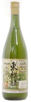 Imagem do produdo: Sake Azuma Kirin Dourado