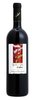 Imagem do produdo: Salton Volpi Cabernet Sauvignon