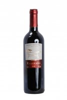 Imagem do produdo: Ramirana Cabernet Sauvognon