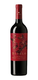 Casillero Del Diablo Dark Red 750ml