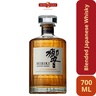 Hibiki Whiskey Japonês Harmony Suntory 700 ML
