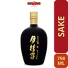 Sake Gekkeikan Seco Black & Gold 750 ML