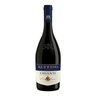Vimho Chianti Ruffino 750 ML